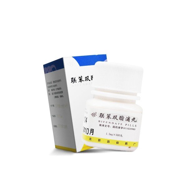 Sgpt Bifendate Capsule Price in Pakistan