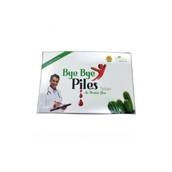 Bye Bye Piles Herbal Tablets Price in Pakistan