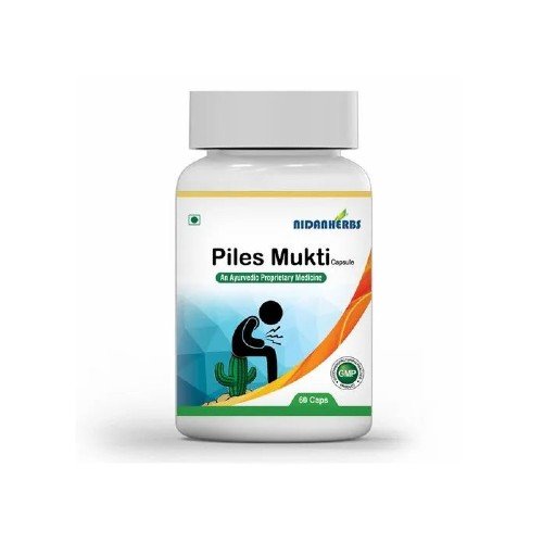 Piles Mukti Tablet Price in Pakistan