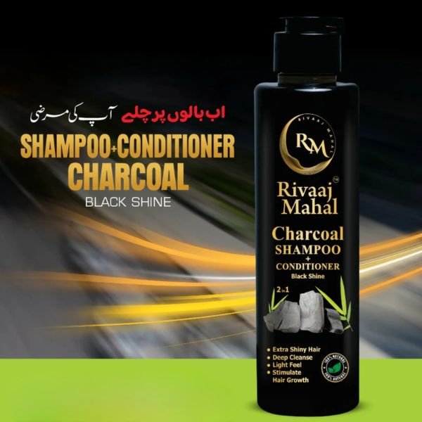Rivaaj Mahal Charcoal Hair Shampoo