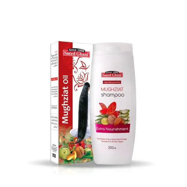 Mughziat Extra Nourishment Shampoo