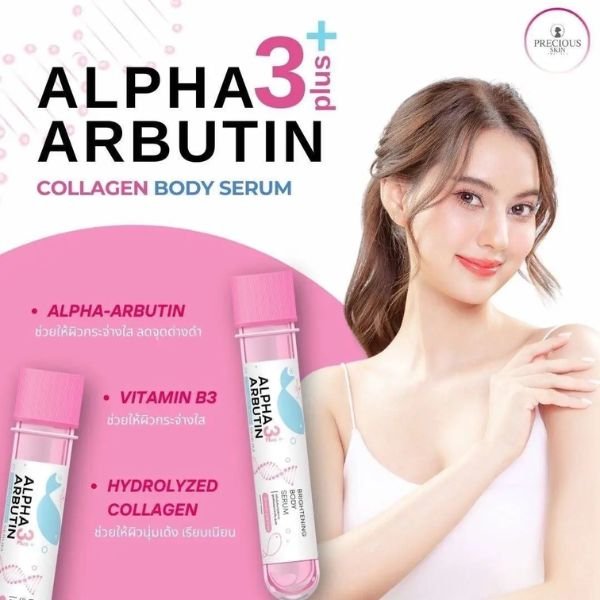 Alpha Arbutin Collagen Super Brightening Body Serum