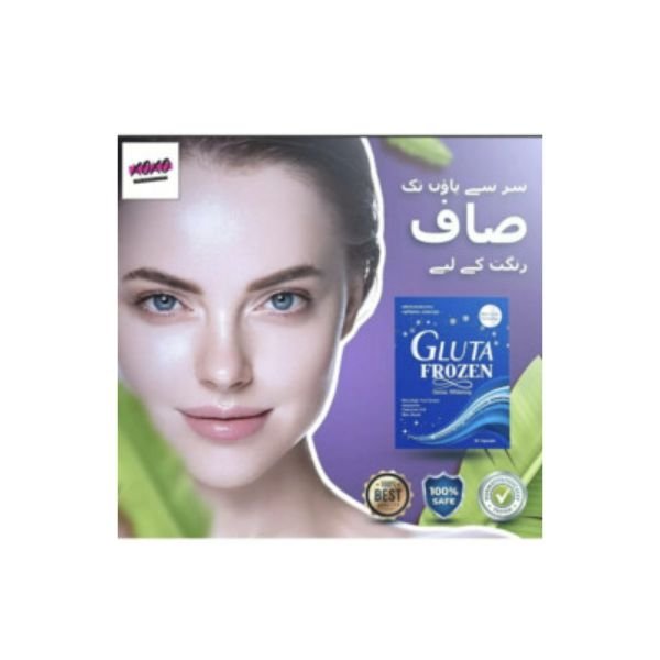 LICAP INNOVATION Gluta Frozen Dietary Supplements